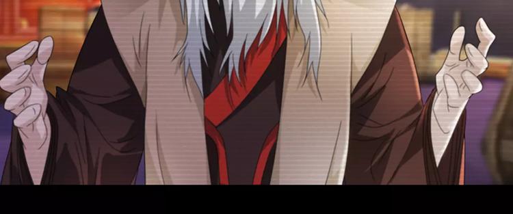 第67话 女人做不了盟主60