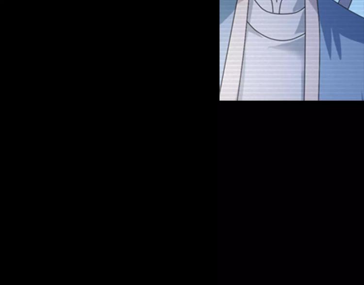 第67话 女人做不了盟主9