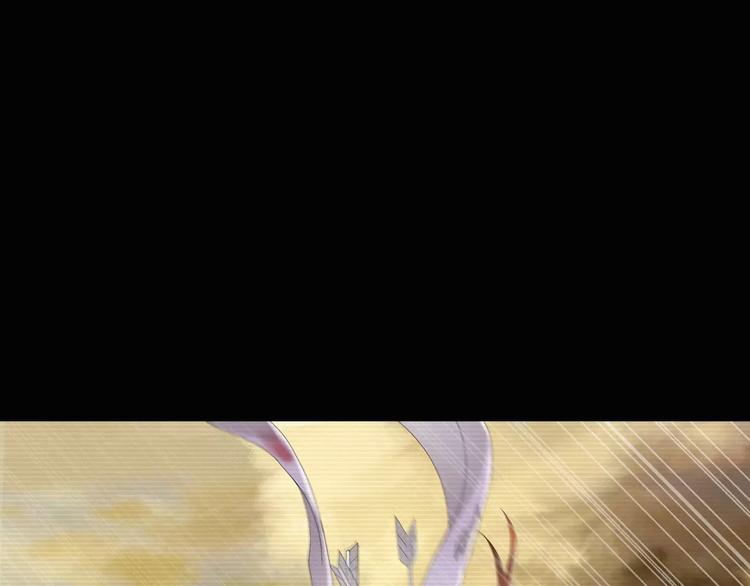 第68话 女魃的悲剧结局23