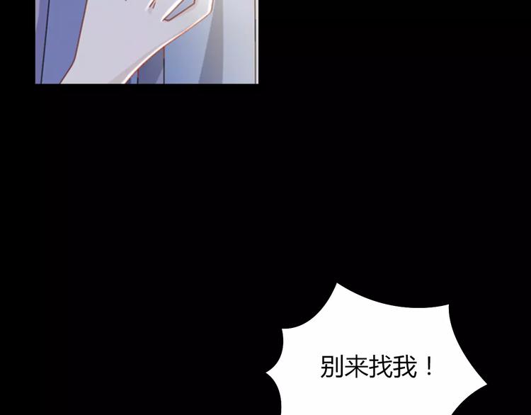 第69话 我要让这江湖为我改变6