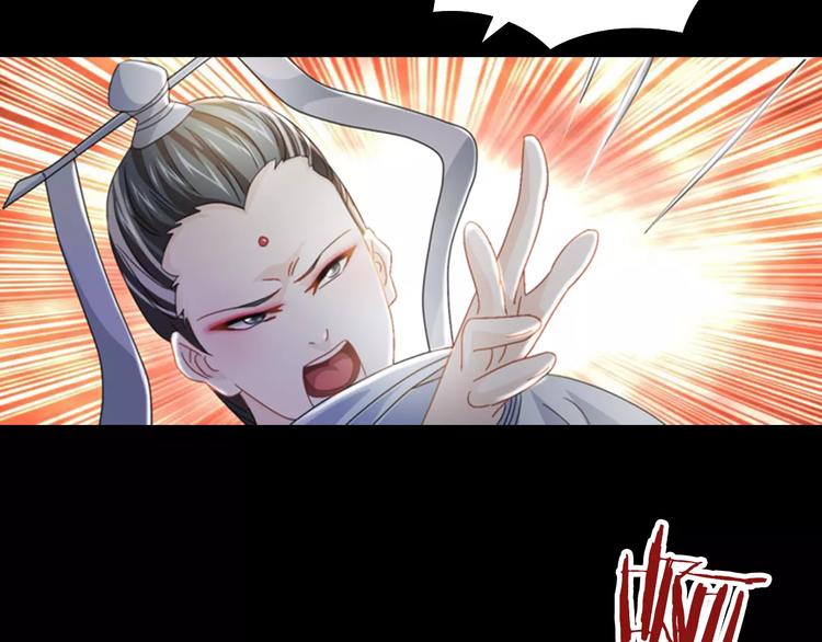 第69话 我要让这江湖为我改变7