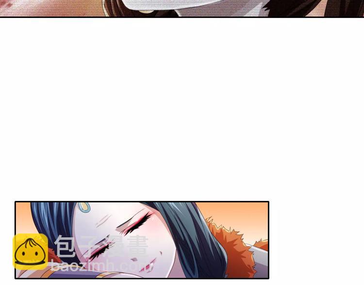 第69话 我要让这江湖为我改变81
