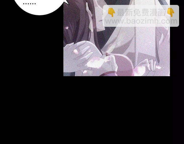 第70话 令狐老弟，还记得她吗10