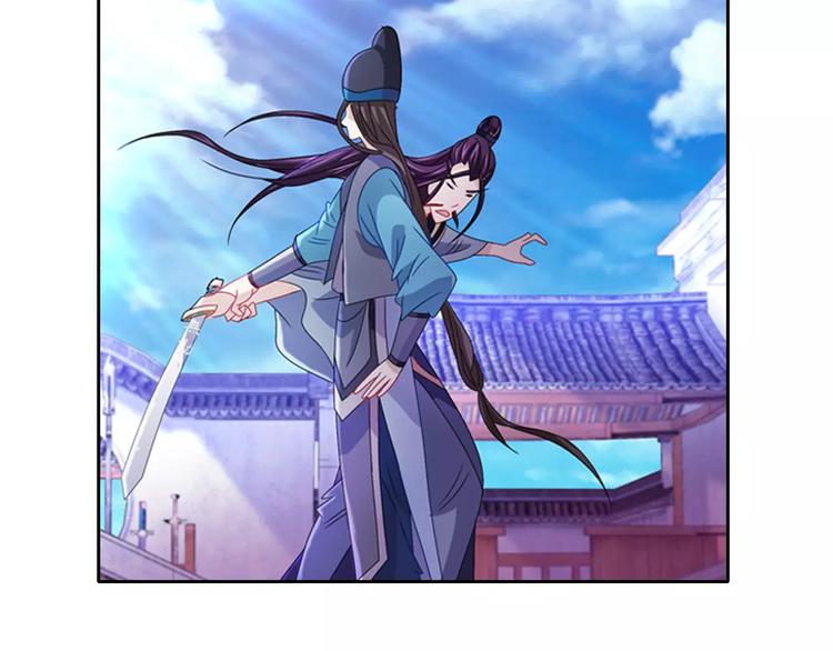 第72话 以杀护生的无动剑19