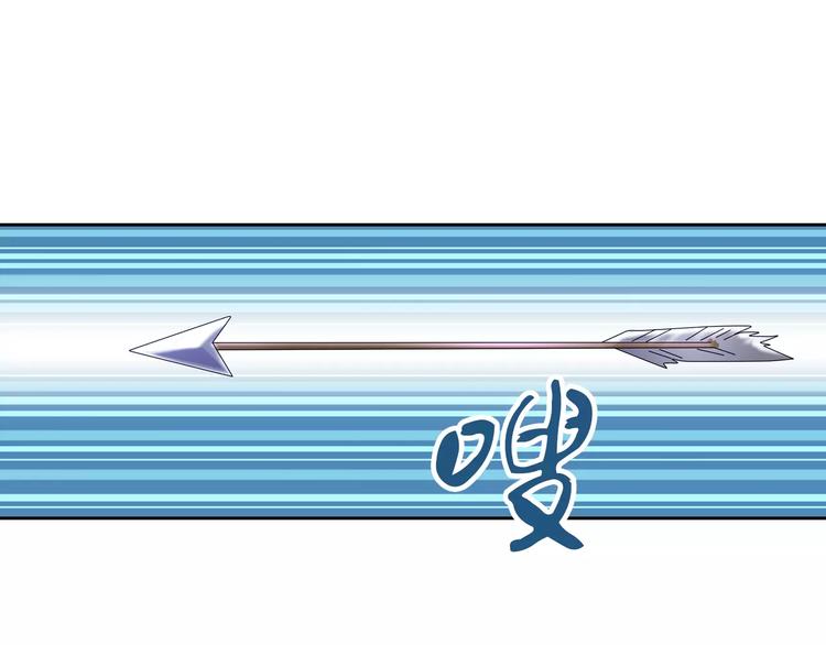 第72话 以杀护生的无动剑7