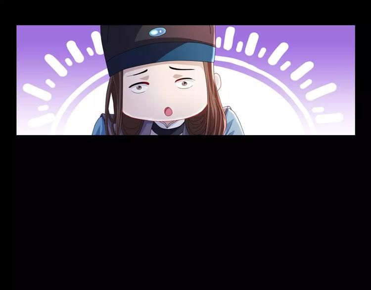 第73话 三天之内必须破案42