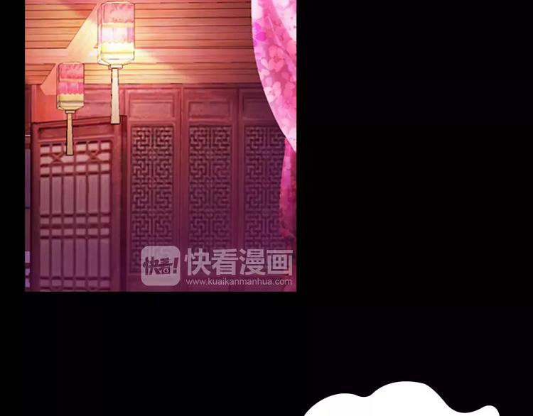 第73话 三天之内必须破案63