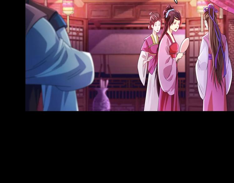 第73话 三天之内必须破案70