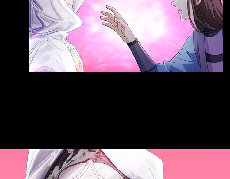 第74话 三人间隐隐的关联23