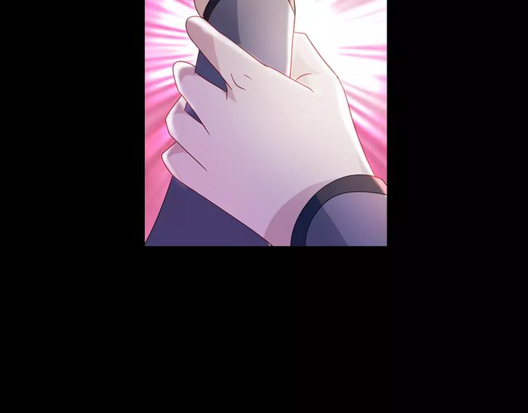 第74话 三人间隐隐的关联26