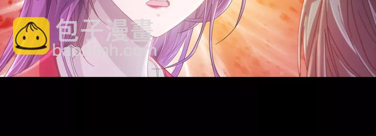 第74话 三人间隐隐的关联55