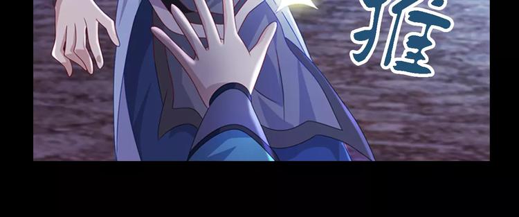 第74话 三人间隐隐的关联72
