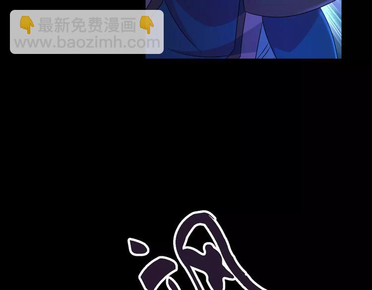 第74话 三人间隐隐的关联78