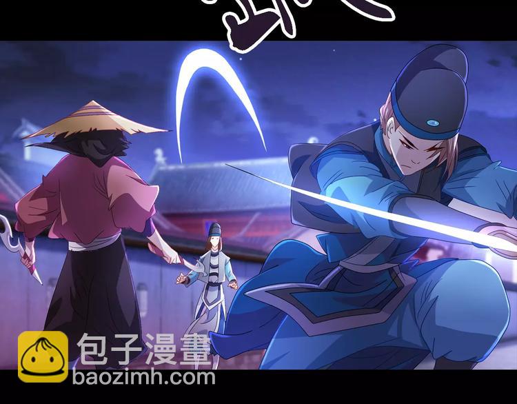 第74话 三人间隐隐的关联79