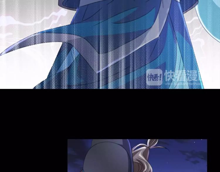 第75话 我是七杀阁的首领！10