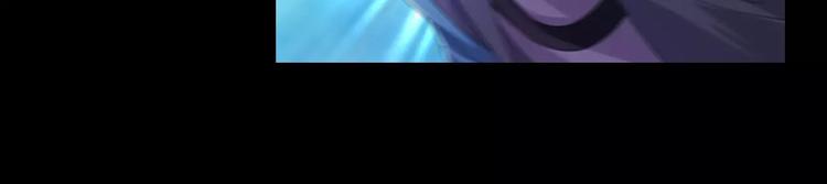 第75话 我是七杀阁的首领！20