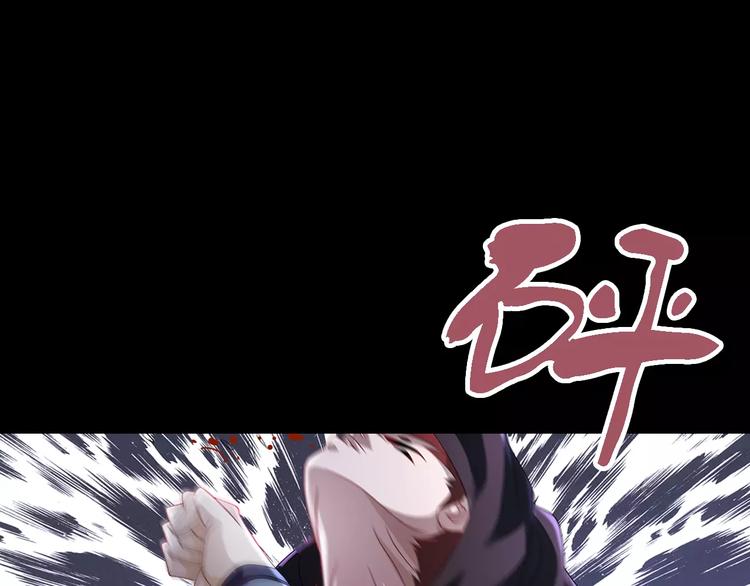 第75话 我是七杀阁的首领！23