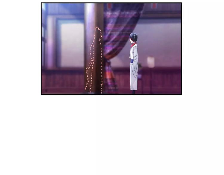 第75话 我是七杀阁的首领！70
