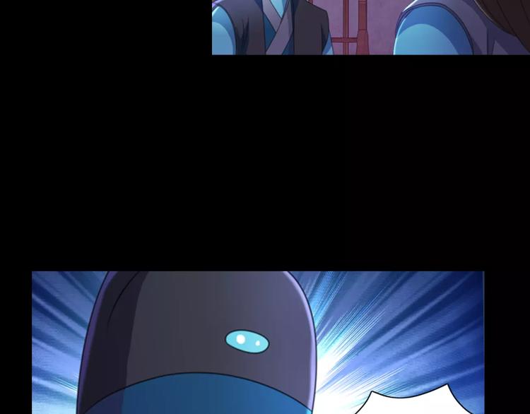 第76话 你可知骨瓷的做法？12