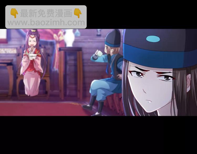 第76话 你可知骨瓷的做法？24