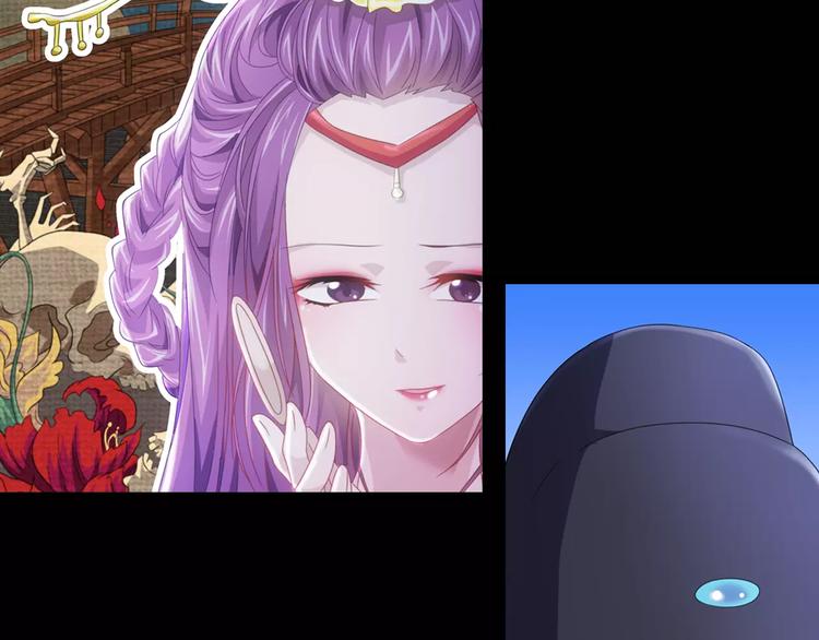 第76话 你可知骨瓷的做法？37