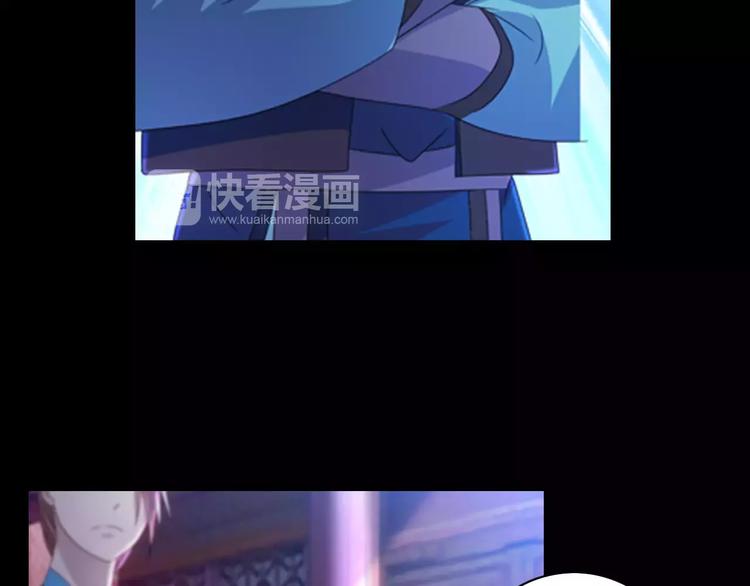 第76话 你可知骨瓷的做法？48