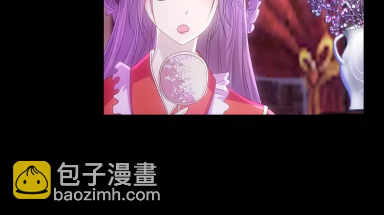 第76话 你可知骨瓷的做法？55
