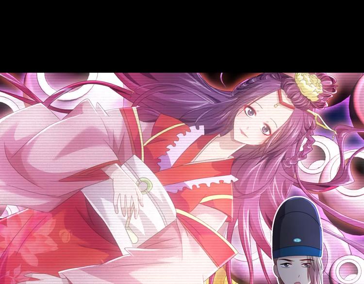第76话 你可知骨瓷的做法？8
