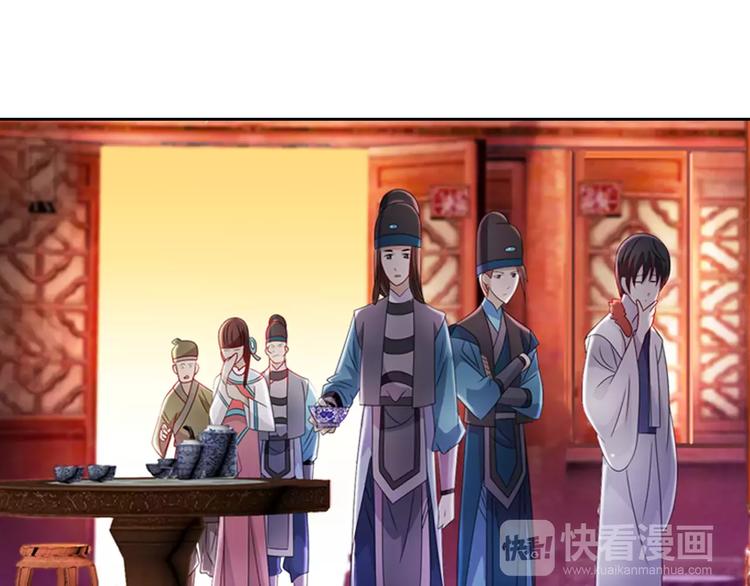 第77话 我答应你，人在剑在！18