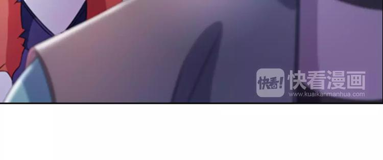 第77话 我答应你，人在剑在！38