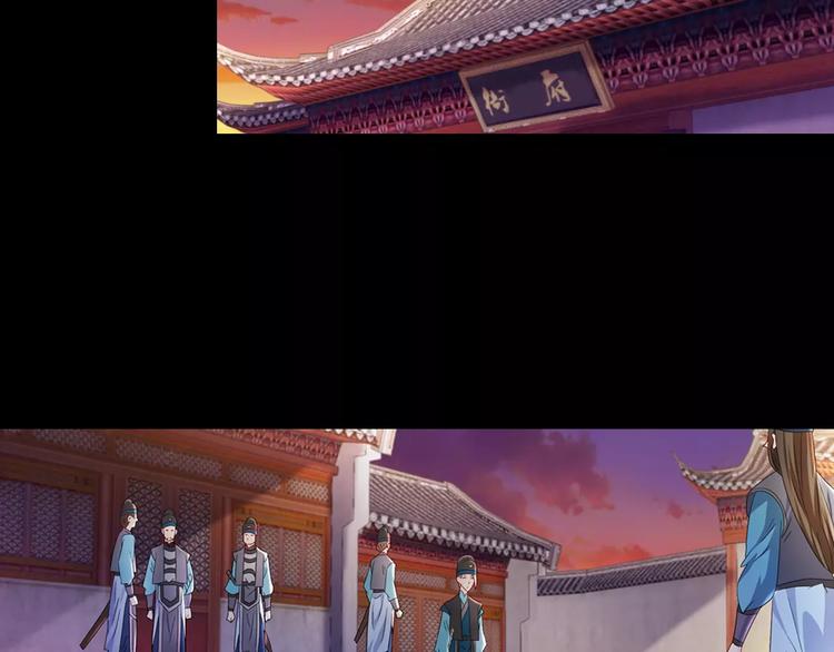第77话 我答应你，人在剑在！62