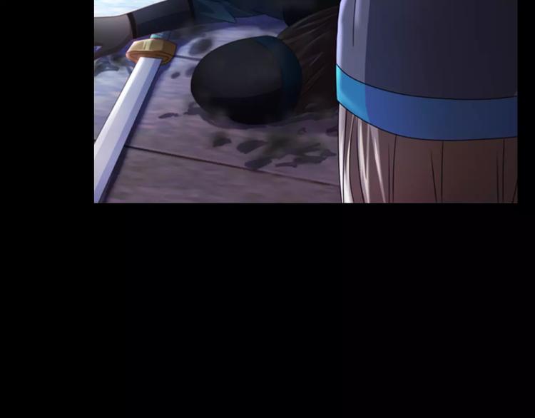 第78话 你终究是骗了我17