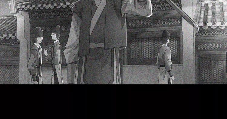 第78话 你终究是骗了我20