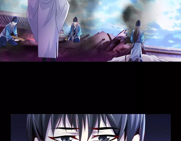 第78话 你终究是骗了我26
