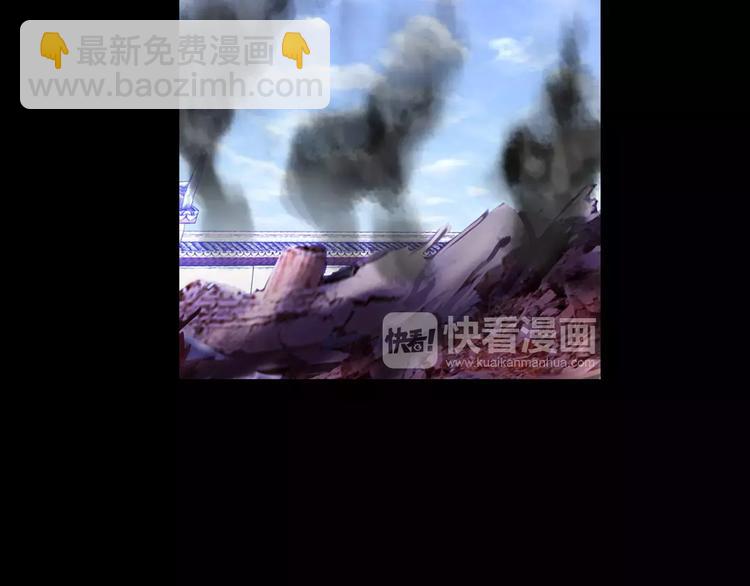 第78话 你终究是骗了我28