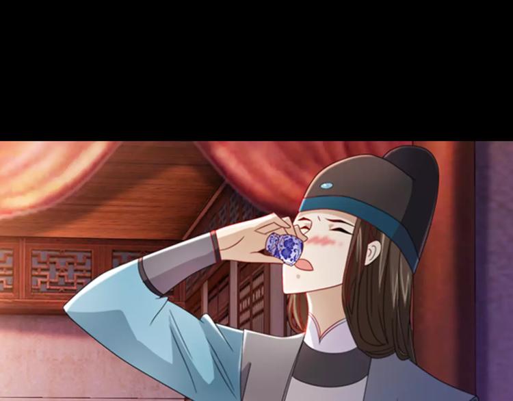 第78话 你终究是骗了我31
