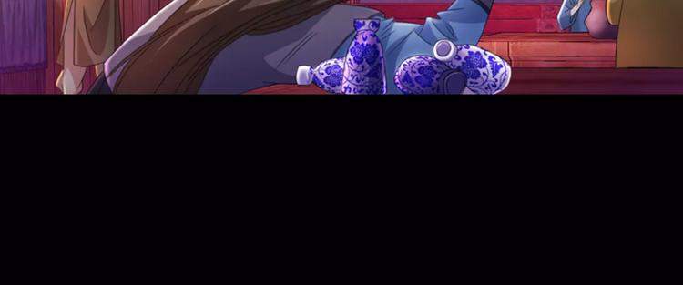 第78话 你终究是骗了我37