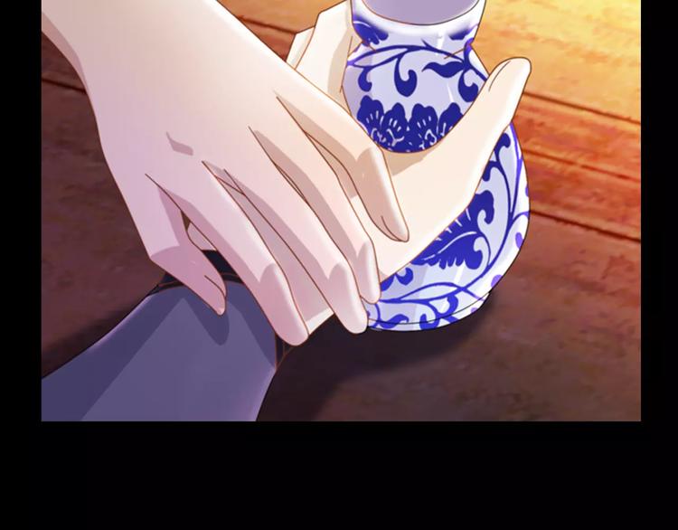 第78话 你终究是骗了我39