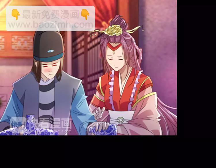 第78话 你终究是骗了我48