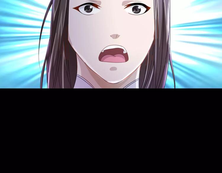 第78话 你终究是骗了我5