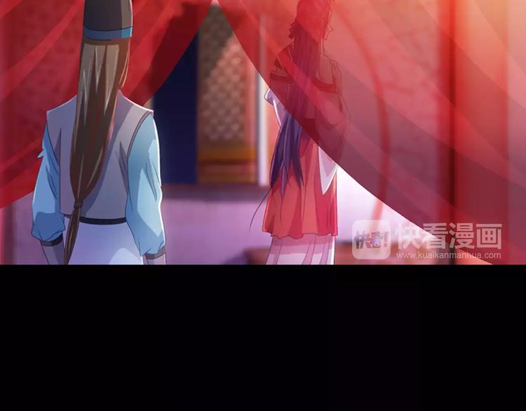 第78话 你终究是骗了我68