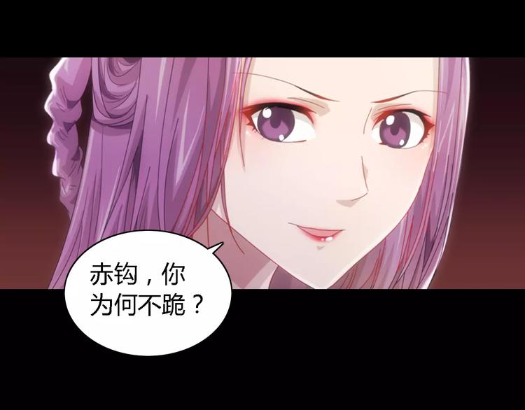 第80话 你终究是骗了我17