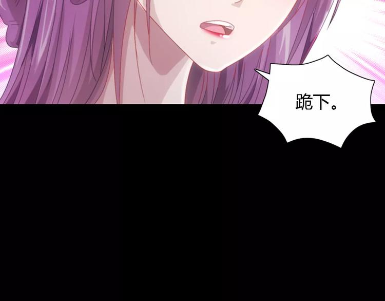 第80话 你终究是骗了我22