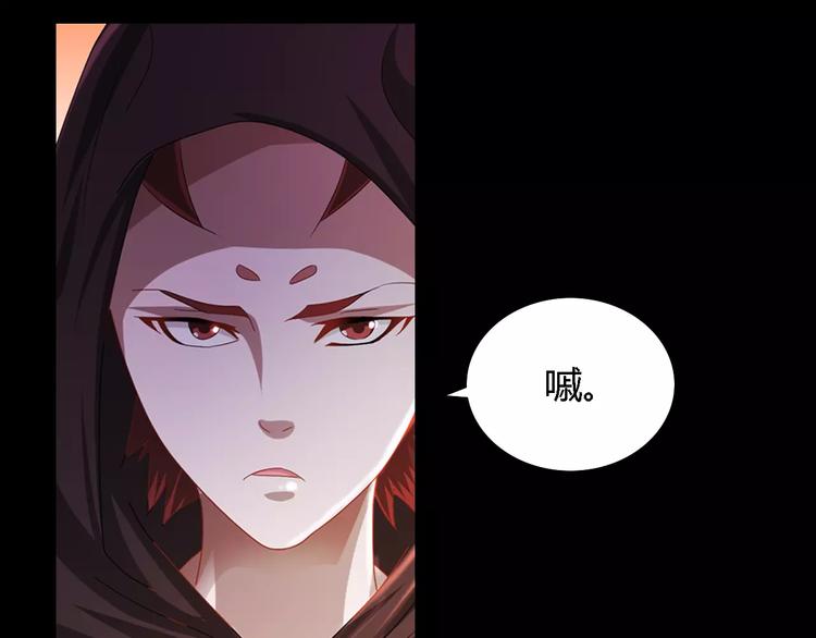 第80话 你终究是骗了我23