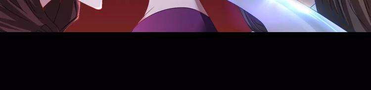第80话 你终究是骗了我33