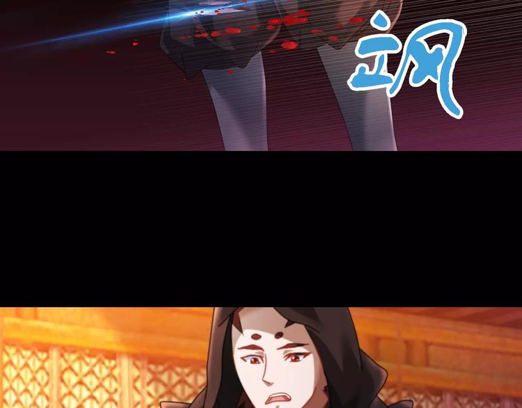 第80话 你终究是骗了我40