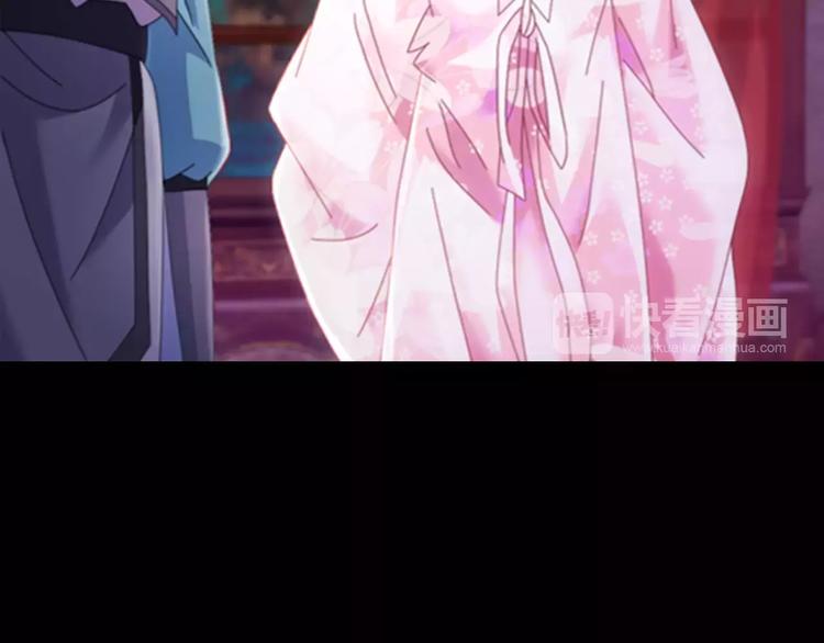 第80话 你终究是骗了我52