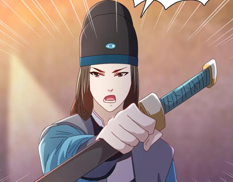 第80话 你终究是骗了我87