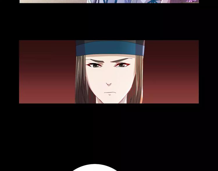 第81话 要么加入七杀，要么死25