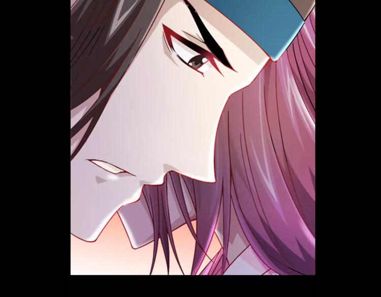 第81话 要么加入七杀，要么死43